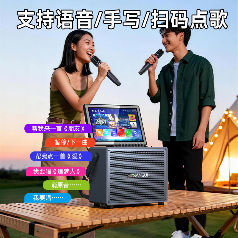 图3