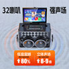 Shanshui family ktv audio set outdoor karaoke speaker