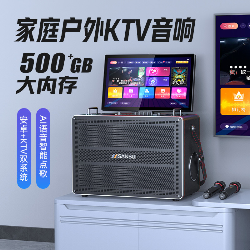 图5