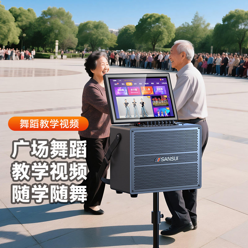 图5