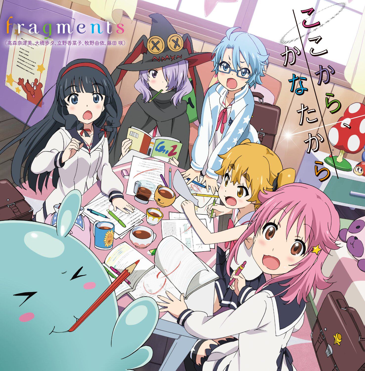 放课后 新人首单立减十元 21年7月 淘宝海外