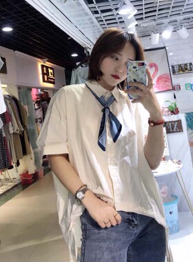 长条百搭装饰制服小丝巾