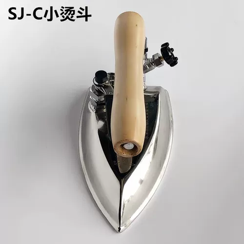 Промышленный небольшой утюг SJ-C с полным паром и 31 выходом воздуха, бойлер, швейная фабрика, химчистка, электрический утюг из нержавеющей стали.