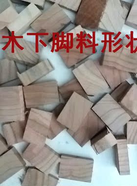 肥城桃木下脚料桃木块桃木方桃木条量大优惠