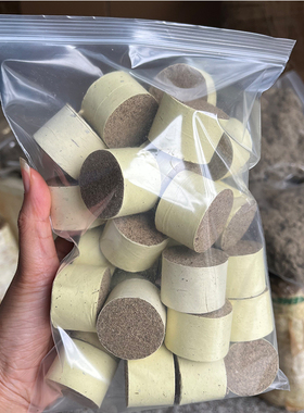艾柱3年端午手工湖北家用