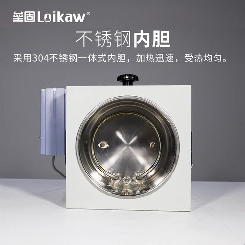 HH-W0-2L数显电热恒温油浴水浴锅带升降W0-5L 智能数显升降wo-10L - 图0