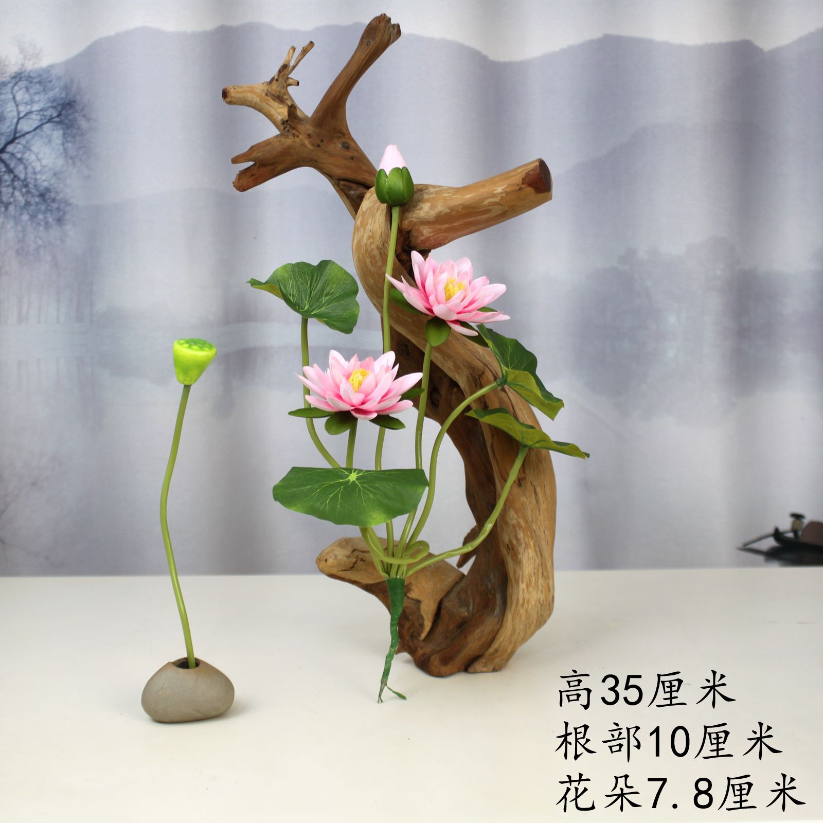 图3
