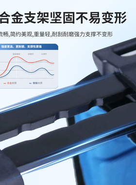 可调肘关节固定支具护具