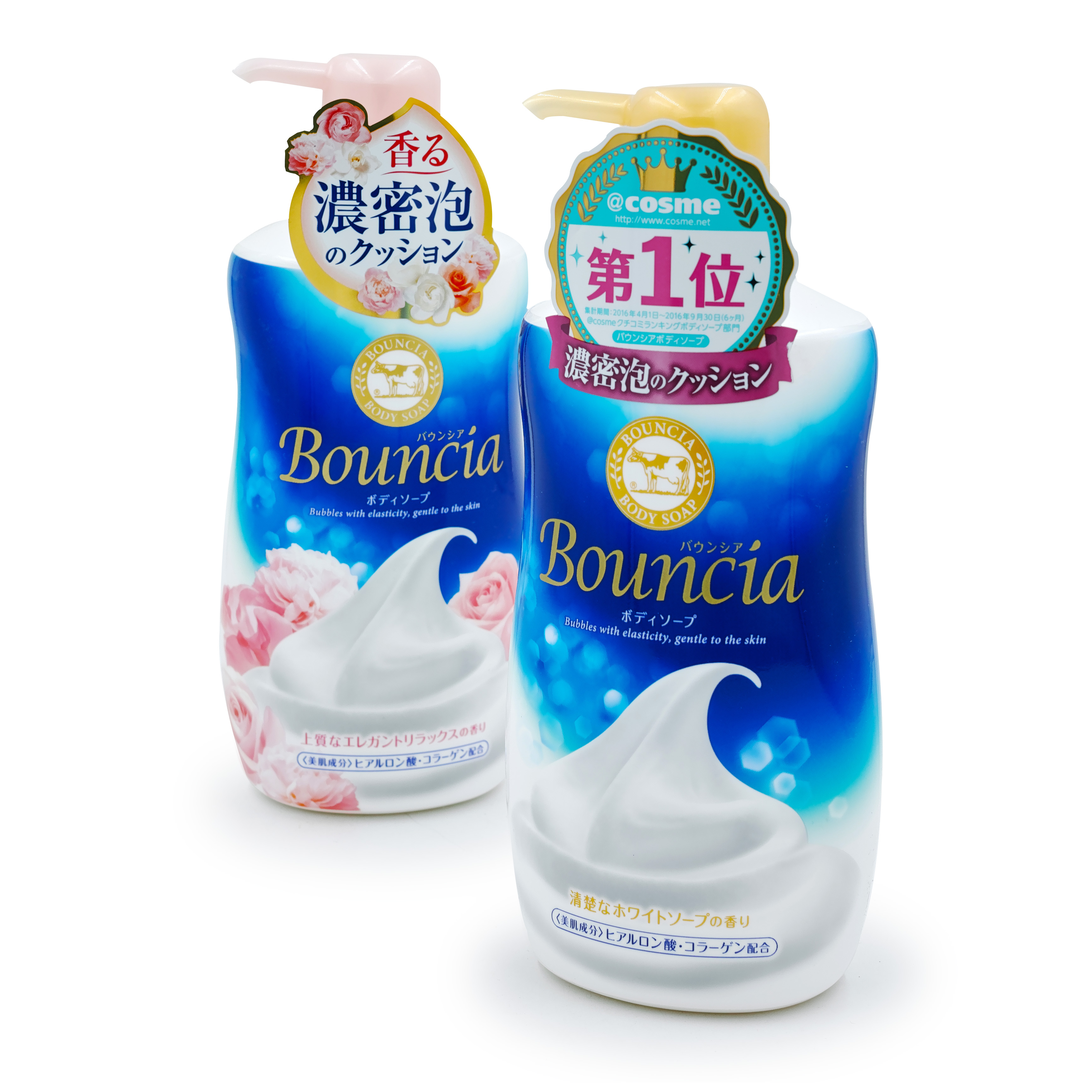 日本COSME大賞COW牛乳石鹼Bouncia滋潤沐浴露550ml 花香乳香可選