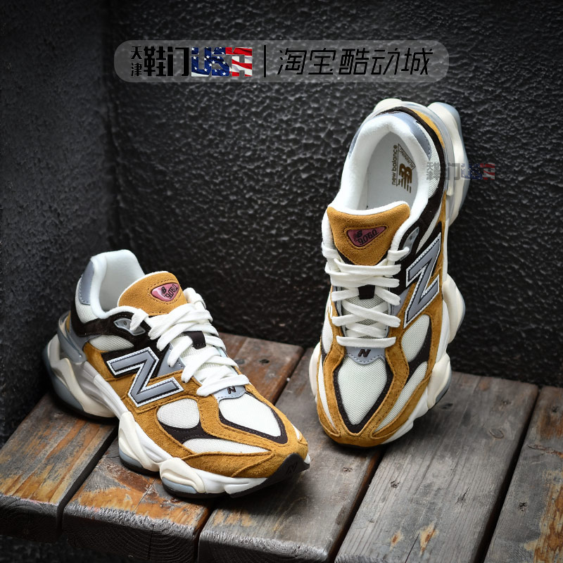 New Balance x Concepts联名NB9060复古运动休闲鞋老爹鞋U9060IND - 图2