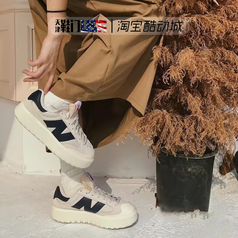 New Balance NB302复古厚底增高米白男女休闲运动板鞋CT302RA/RC - 图1