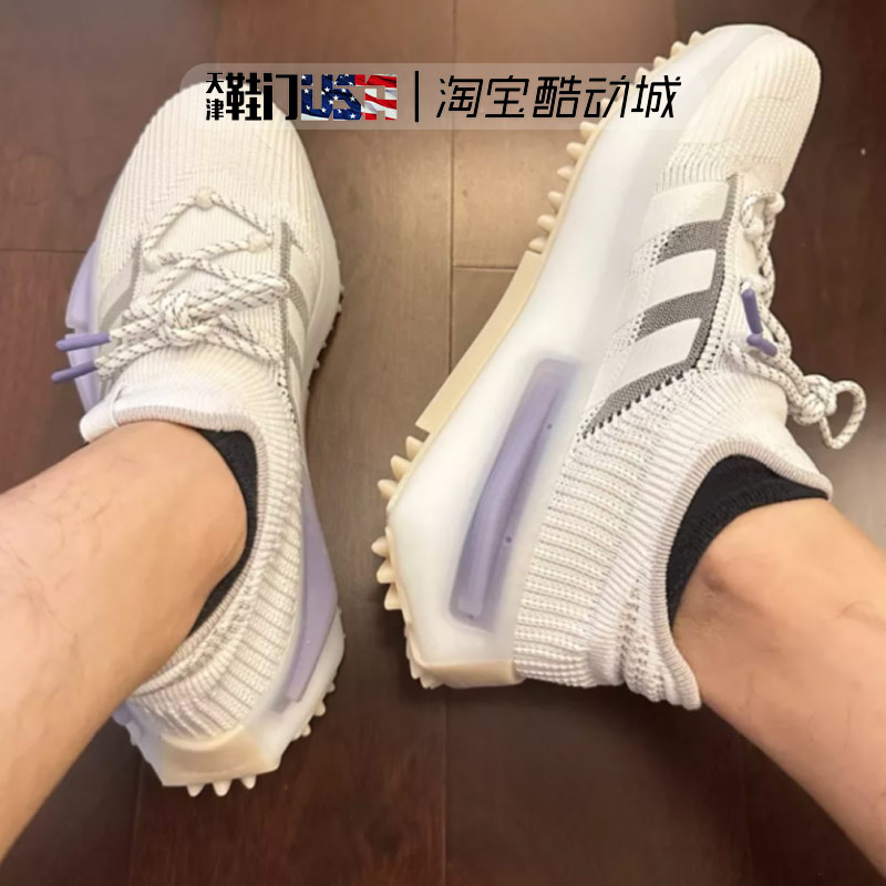 包邮包税 ADIDAS三叶草 NMD S1复古透气缓震男女休闲跑步鞋HP5522