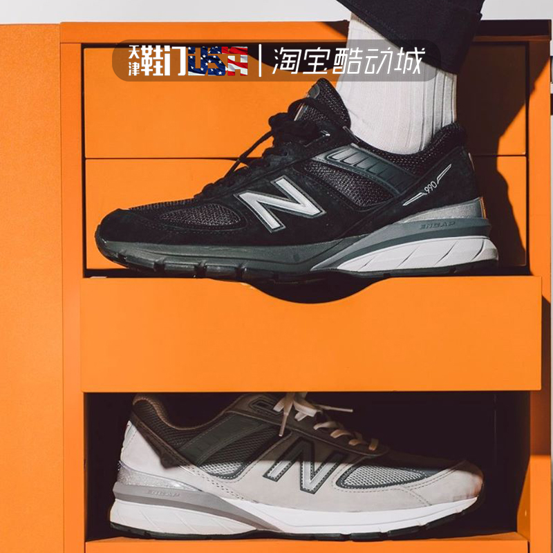 New balance新款V5美产NB990元祖灰男女总统慢跑鞋 M990GL5-BK5-图0