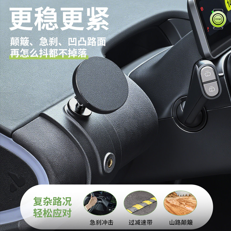 innovgo适用萤火虫手机支架专用磁吸无线充1/4接口手机支架水杯架,淘宝优惠券,粉丝福利购,淘宝优惠卷