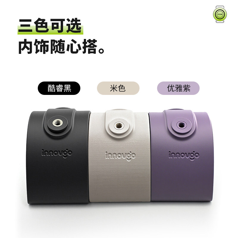 innovgo适用萤火虫手机支架专用磁吸无线充1/4接口手机支架水杯架,淘宝优惠券,粉丝福利购,淘宝优惠卷