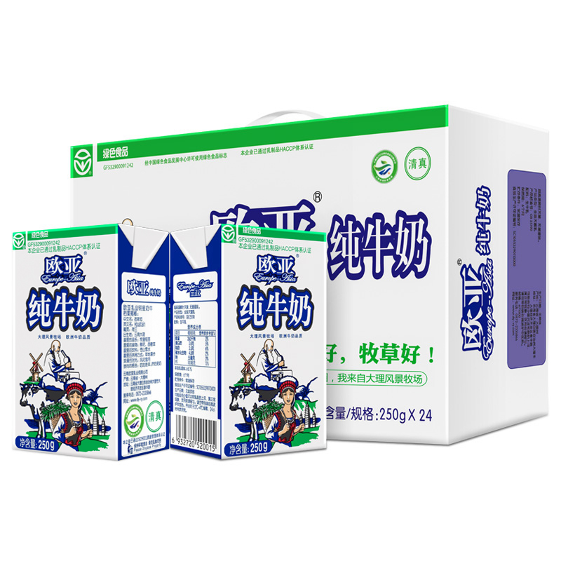 欧亚高原全脂纯牛奶250g*24盒*2箱乳制品儿童学生成人营养早餐奶 - 图3