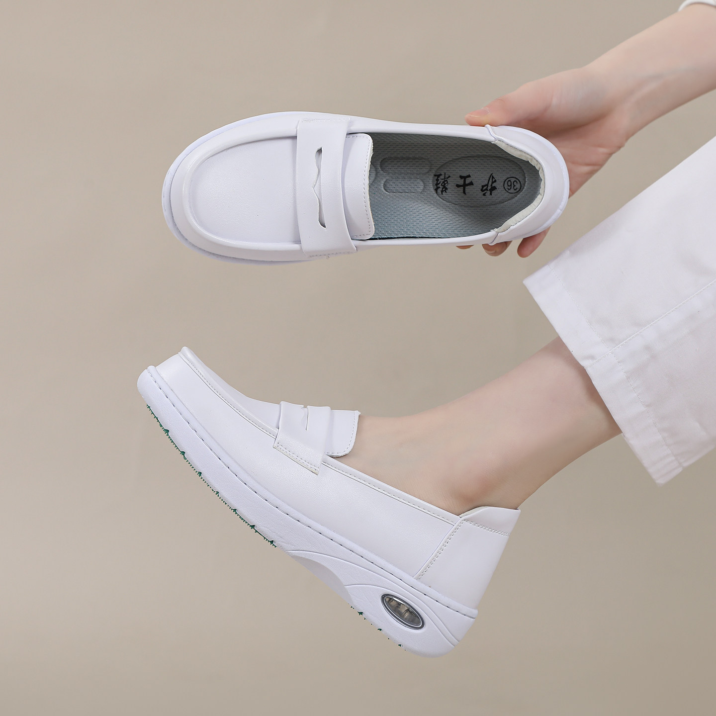 极简小白鞋女软底平底深口单鞋透气久站不累脚防滑耐磨护士乐福鞋,淘宝优惠券,粉丝福利购,淘宝优惠卷