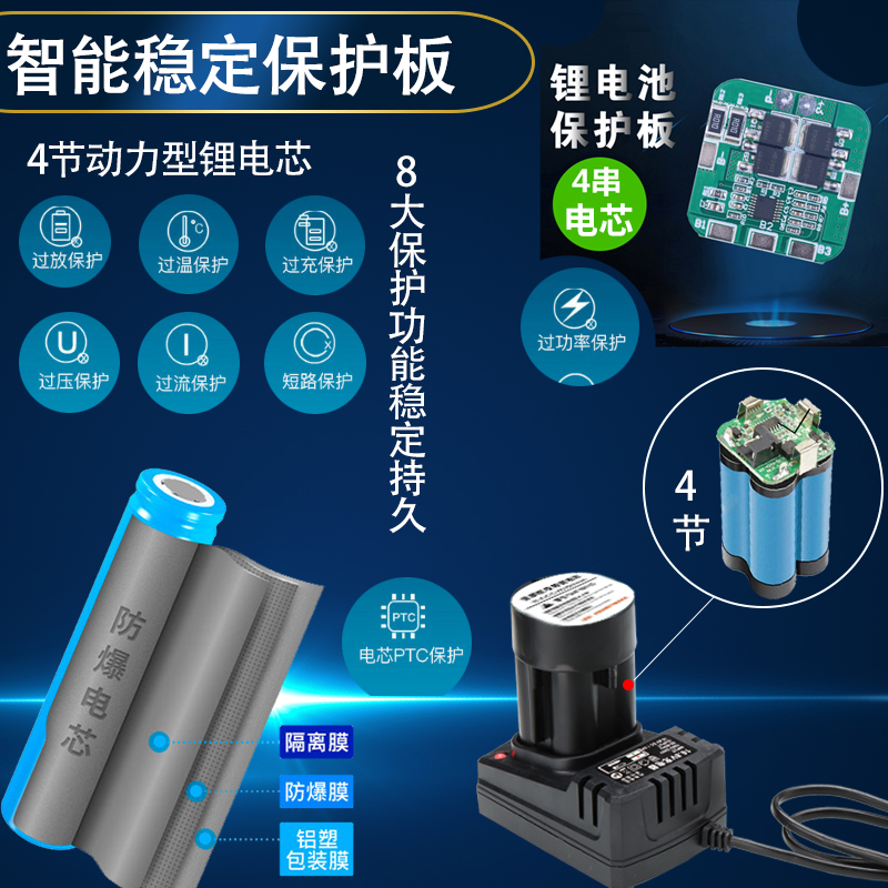 杀鱼刮鱼鳞器电动刮鱼鳞机专业打去神器刨刮鳞器工具杀鱼机全自动 - 图0