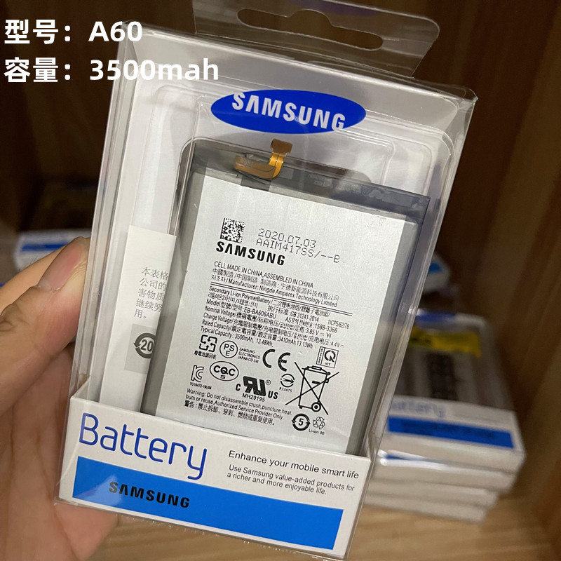 三星a60 a70  a71 A52 c9000 c7000 A8s a70s a90 a80原装电池5G - 图1