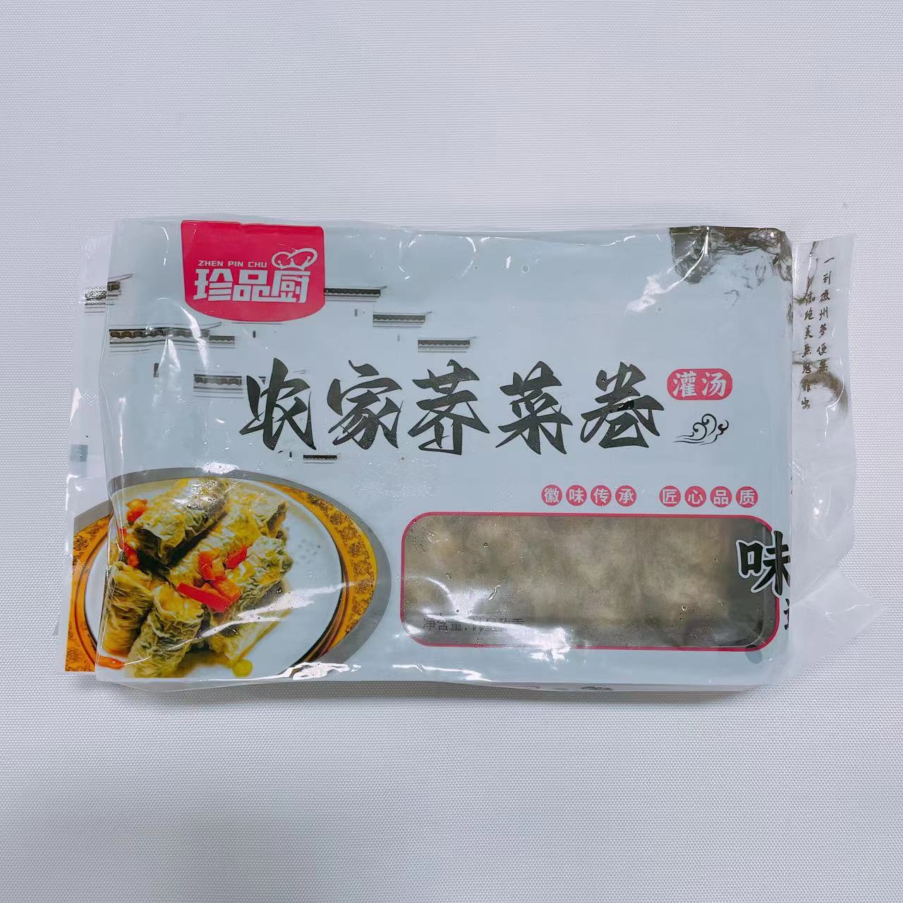 农家荠菜卷360g5袋猪肉野荠菜腐皮卷酒店半成品私房菜预制菜商用 - 图2