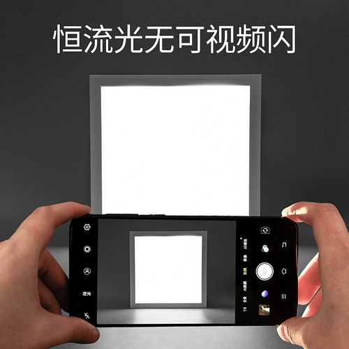 卫生间浴室集成吊顶led灯嵌入式厨房天花平板灯铝扣板厨卫吸顶灯 - 图1