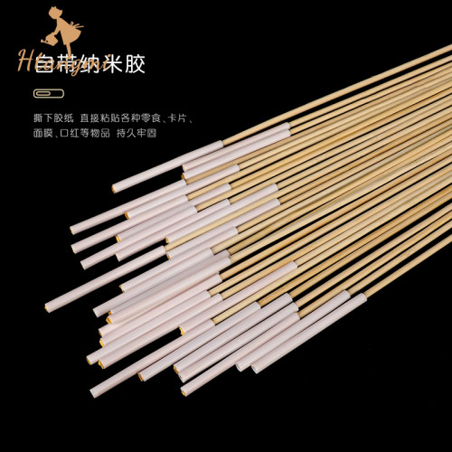 花艺竹签花杆diy手工花零食草莓棒棒糖花束材料鲜花包装材料花店 - 图1