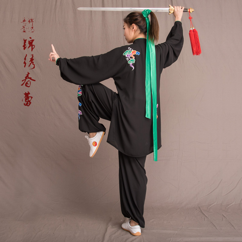 马蕾太极红色秋春夏款刺绣女太极服七彩祥云高档武术表演服练功服 - 图2