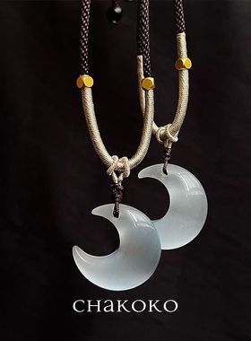 白月光 超仙猫眼石月亮项链小众新中式编织锁骨链高级感闺蜜配饰