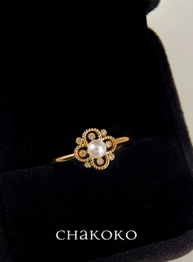 法式复古蕾丝珍珠戒指女小众时尚锆石指环轻奢风百搭高级感食指戒