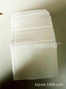 电脑自动薄膜横切机QD-350型无纺布PVC纸张速裁切机厂家