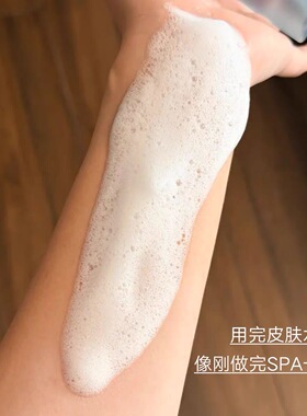 小詹同款 韩国泡泡面膜menokin30秒泡沫面膜水光免洗妆前涂抹