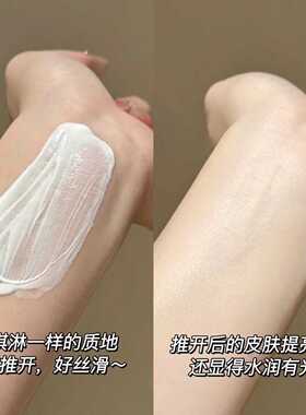 亮白自然50ml韩国素颜霜itsskin