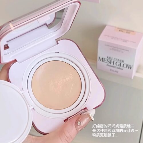 韩国clio珂莱欧粉奶冻粉气垫新品持妆服帖水润奶油肌干皮遮瑕粉底 - 图0
