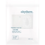 Одноразовый туалет, портативная послеродовая простыня для молодой матери, зимняя длинная подушка для домашнего использования, увеличенная толщина, 50 штук