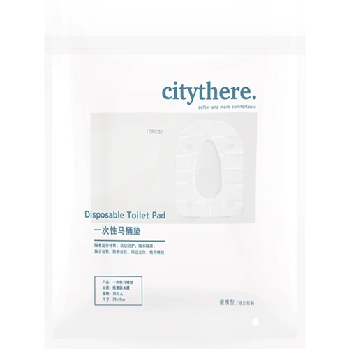 Одноразовый туалет, портативная послеродовая простыня для молодой матери, зимняя длинная подушка для домашнего использования, увеличенная толщина, 50 штук