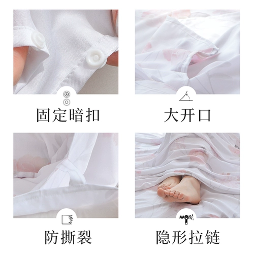 Спальный мешок для взрослых крытого отеля Портативный ультра -светлый шелковый туристический отель.