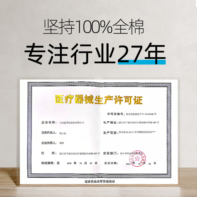 丝诺一次性洗脸巾棉柔巾女干湿两用100抽家居新疆棉多用擦脸巾 - 图3