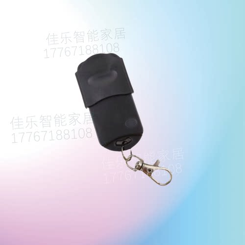 电动门卷帘门车库门卷闸门遥控器钥匙 JGr-303链条电机通用控制器 - 图3