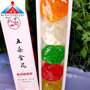 鲜花手工植物精油皂五朵金花玫瑰蜂蜜茉莉三七桂花双十二买四送一