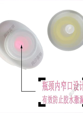正品mxbon胶水美甲专用