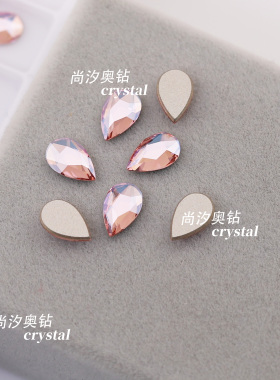 新品施华洛223MOL浅粉月光美甲钻