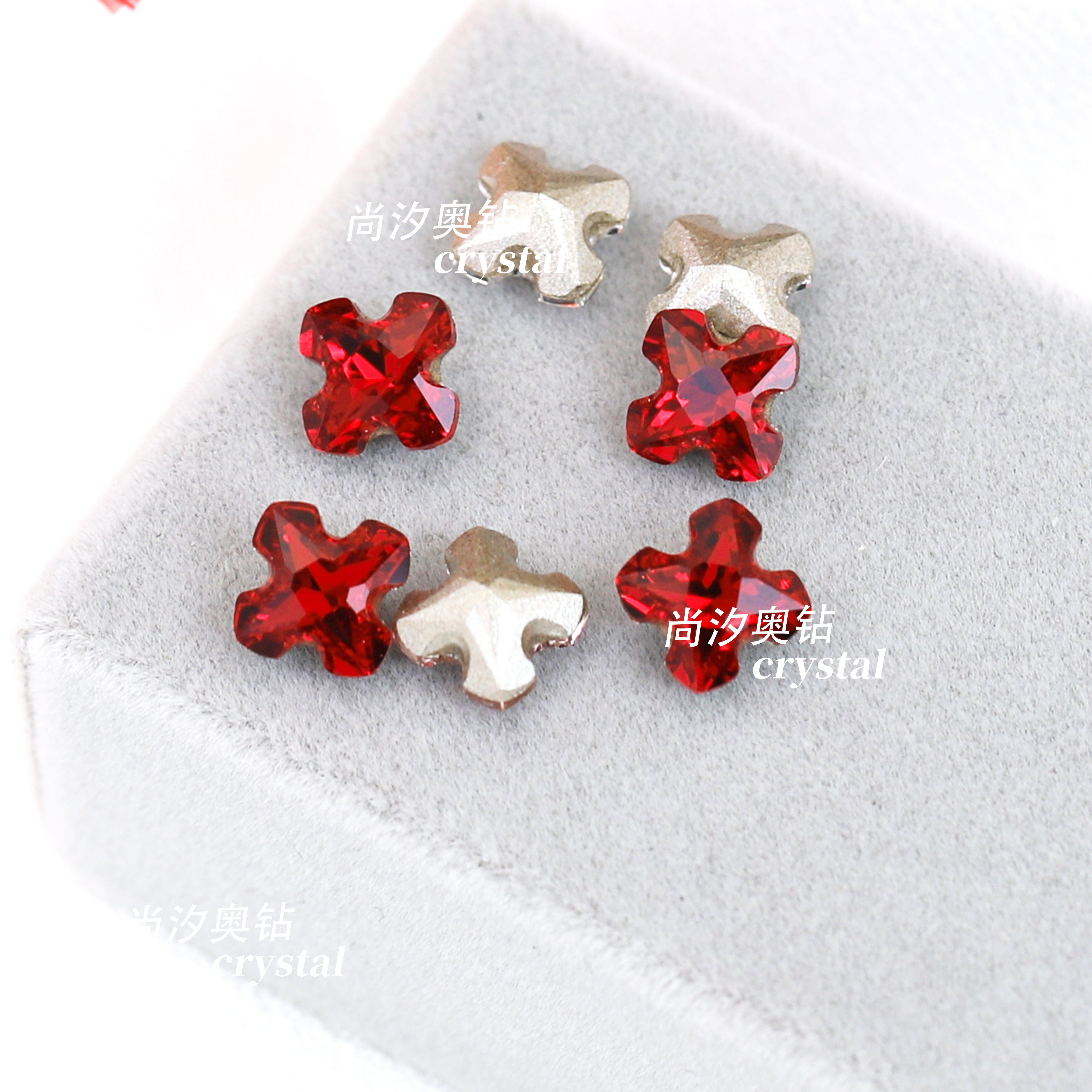 正品施华洛4784十字架8MM尖底华子美甲钻水晶饰品堆钻宠物发夹diy,淘宝优惠券,粉丝福利购,淘宝优惠卷