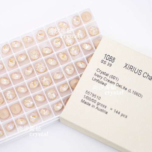 正品施家1088美甲尖底堆149d灰粉150d淡雅灰106d象牙膏指甲奥钻 - 图2