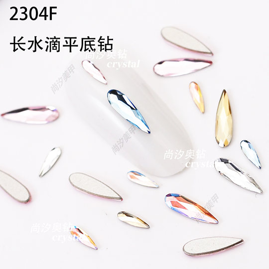 Swarovski 2304 langer Wassertropfen-Maniküre-Schmuckdiamant