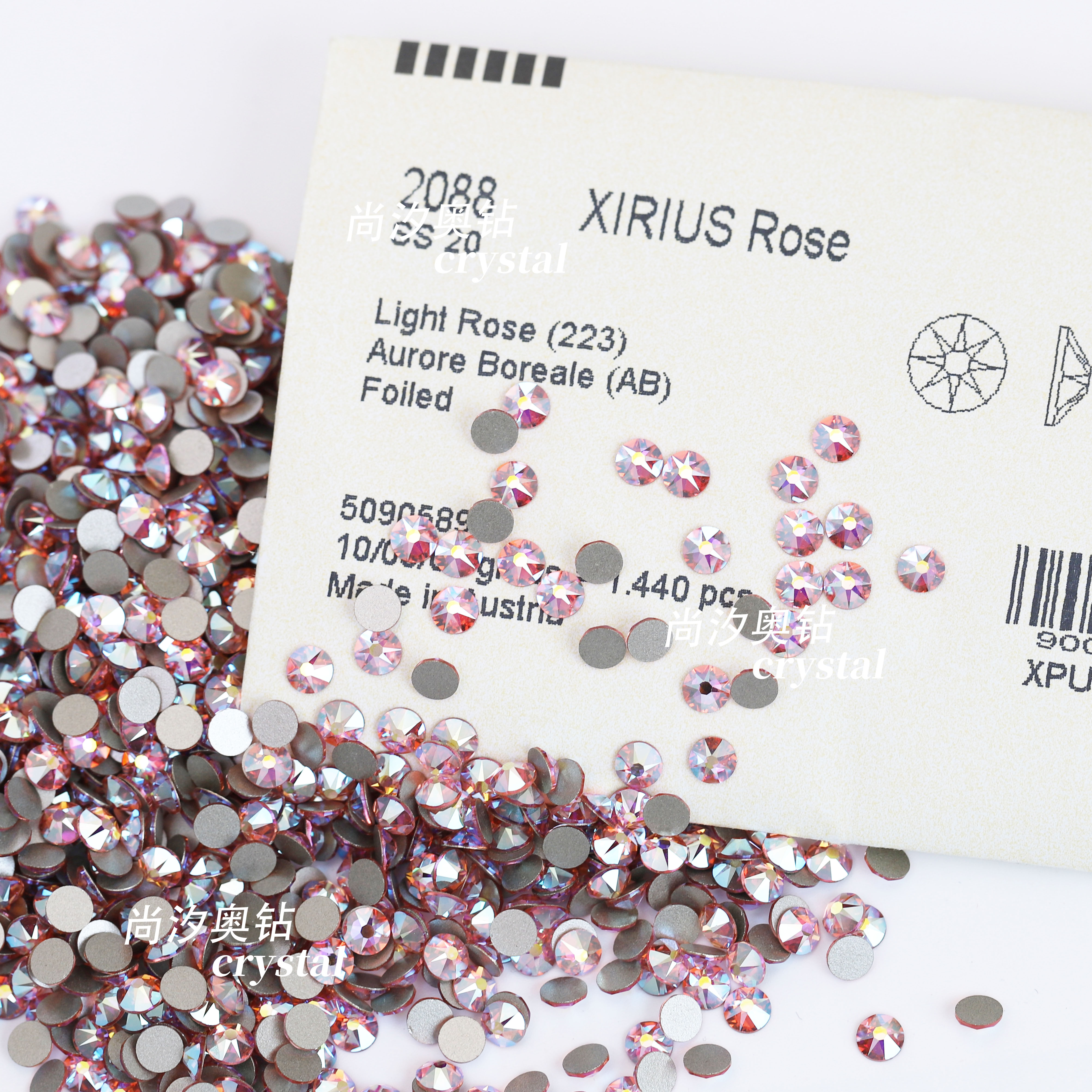 正品2088施家华子223AB浅粉幻彩平底圆形美甲饰品钻宠物发夹diy,淘宝优惠券,粉丝福利购,淘宝优惠卷