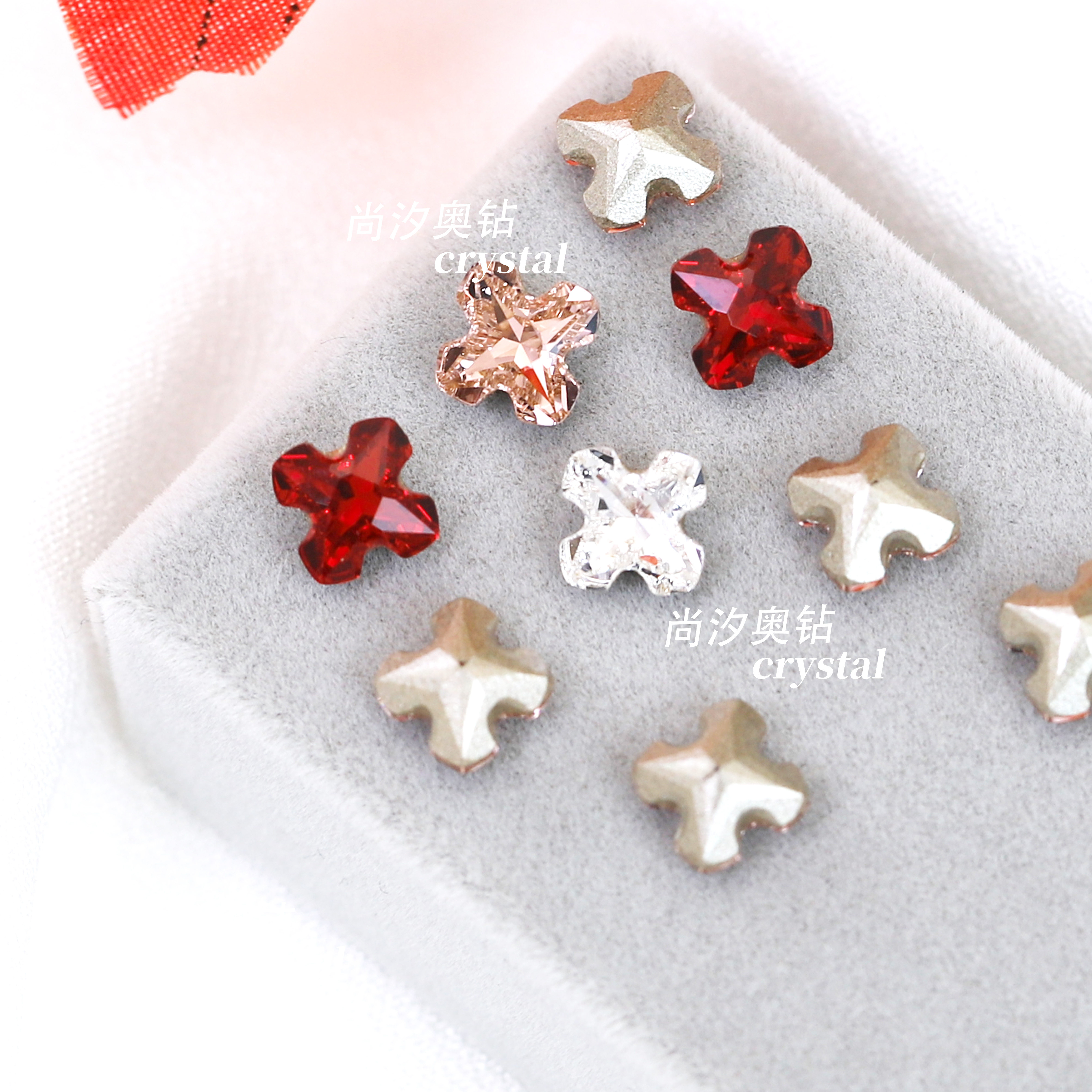 正品施华洛4784十字架8MM尖底华子美甲钻水晶饰品堆钻宠物发夹diy,淘宝优惠券,粉丝福利购,淘宝优惠卷