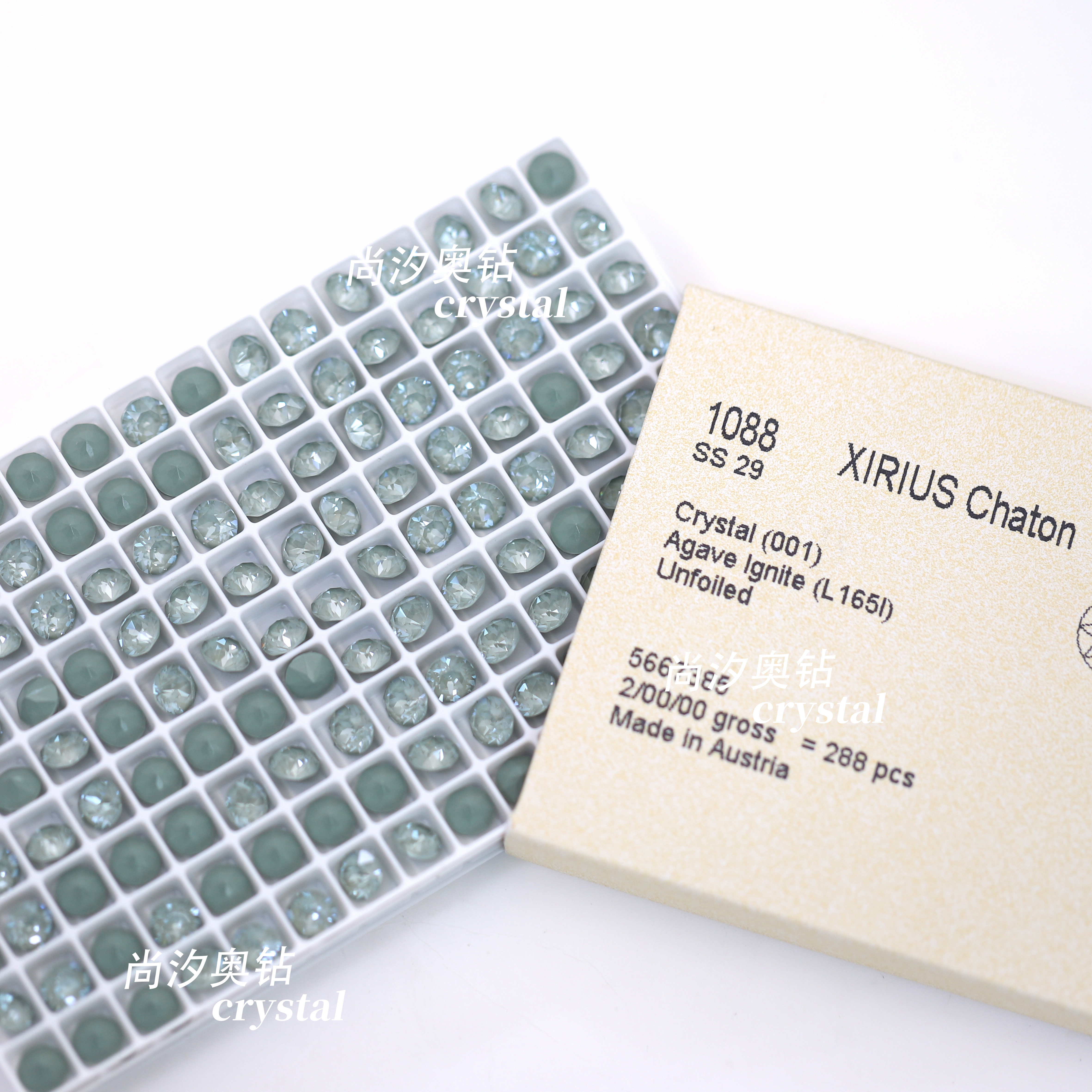 正品施家1088奥地利L165i灰绿尖底圆形美甲饰品堆钻耳钉耳环diy,淘宝优惠券,粉丝福利购,淘宝优惠卷