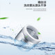 Haier high cleaning ratio mini pulsator washing machine
