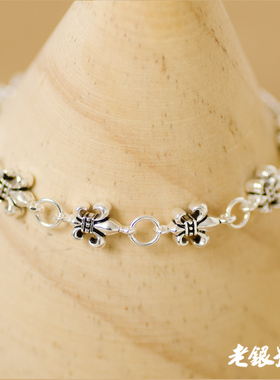 泰银欧式徽章配饰可调节手链
