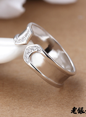 纯银镶钻可调节尾戒定制刻字